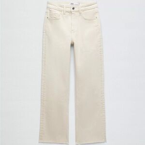 Zara Z1975 high rise mini flare jeans